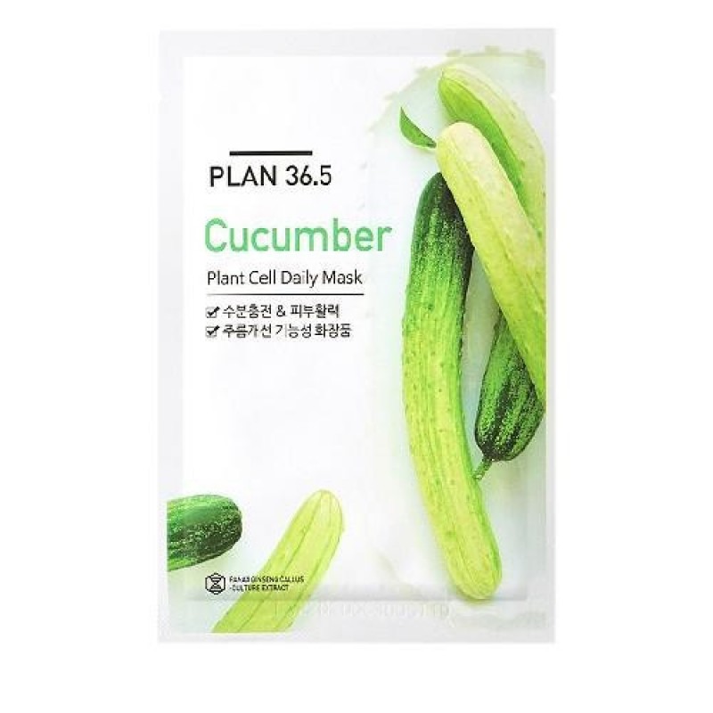 Combo 10 Mặt nạ PLAN 36.5 CELL DAILY MASK CUCUMBER - Hàng Cty